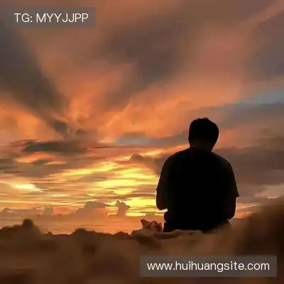 彭柳爽